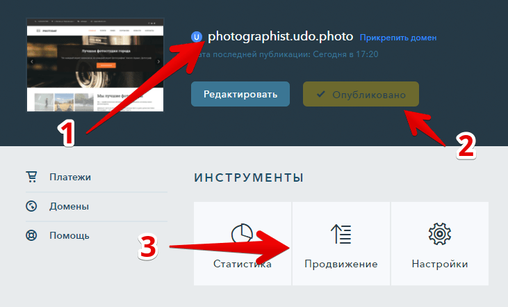 Как сделать рамку своим руками из картона Как сделать рамку своим руками из картона